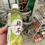 FamilyMart - 