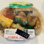 おふくろ亭 - のり唐弁当