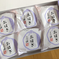 たん熊北店 本店 - 