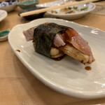 Kyou Sushi Ookini - 