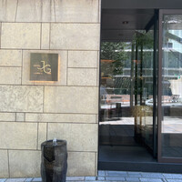 Jean-Georges Tokyo - 