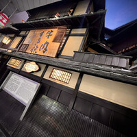 三嶋亭 本店 - 