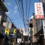 讃岐の男うどん 能勢 奉還町店 - 