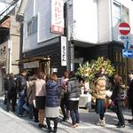 讃岐の男うどん 能勢 奉還町店 - 