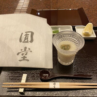 京都祇園 天ぷら八坂圓堂 - 