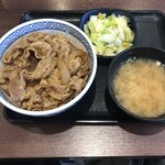 Yoshinoya - 朝牛セット（小鉢はお新香を選択）