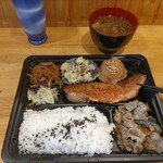 Emmu Subi - 赤魚醤油漬け