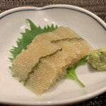 Gion Sushi Yoshi - 