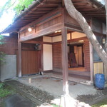 Chikushitei - 建物入口