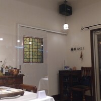 HAGI - 