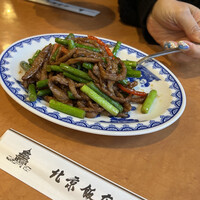 横浜中華街 北京飯店 - 