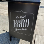KOBO Brew Pub - 