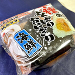 Furen Do Ma-To - ＊4種のよくばりおにぎり（海鮮）（¥173）