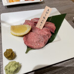 Sumibi Yakiniku Shubou Aotougarashi - 