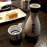 Nikumotsuya Jimbou - 日本酒　沢の鶴：380円