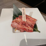 Sumibi Yakiniku Shubou Aotougarashi - 