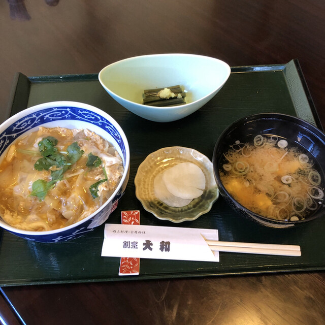 割烹 大和 - 大曲（日本料理）の写真