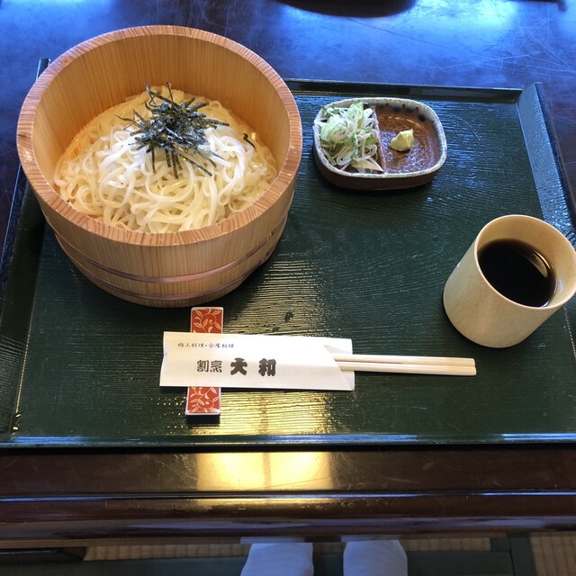 割烹 大和 &ndash; 大曲の本格和食体験 | 秋田・大仙市の隠れ家レストラン