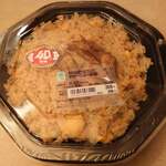 ファミリーマート 高城駅前店 - 