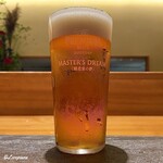 丸新 - Masters Dream 生ビール