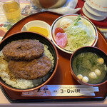 敦賀ヨーロッパ軒 - パリ丼セット 1,210円