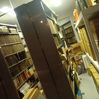 天寿し 京町店 - 