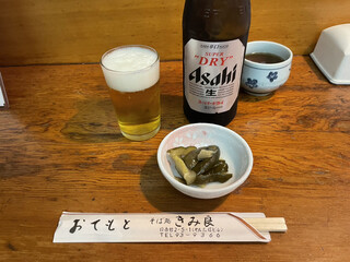 Sobadokoro Kimiyoshi - お茶には目もくれず、1人乾杯