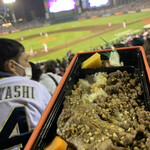 楽天モバイルパーク宮城 - 