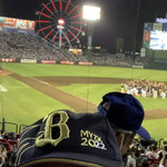 楽天モバイルパーク宮城 - 