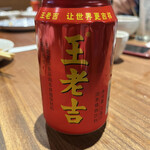 中華四川 百年麻婆 - 