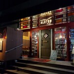 アレテオ - 外観