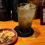 MOJITO  - 