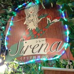 Sirena - 