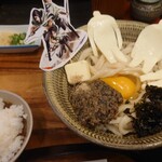 たかむら - 