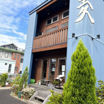 BAKERY HOUSE 麦 - 