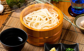 Yamashita Honki Udon - 