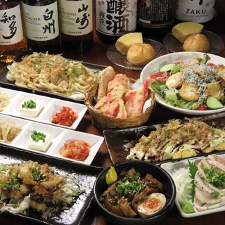 Izakaya Ookini - 4500コース