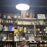 佐藤酒店 - 店内