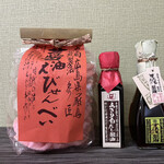 宮島醤油屋本店 - 甘口醤油えびせん　あさり白だし　すだち醤油