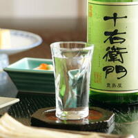 金婚　十衛門　純米無濾過原酒