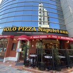 ソロピッツァ ナポレターナ - 