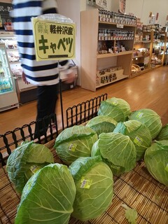 Karuizawa Hotchi Ichiba - Large and Impressive