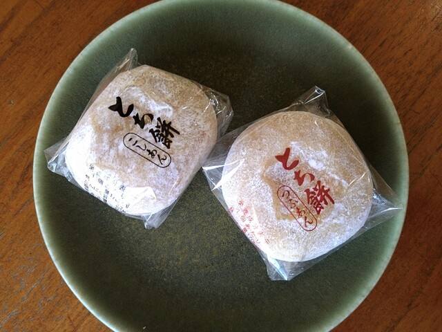 口コミ一覧 : 総本家 栃泉 - 新温泉町その他/和菓子 [食べログ]
