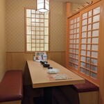 全席個室居酒屋 季作 - 