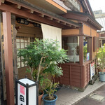 田舎屋 - 