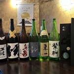 Sake To Shunsai Kugi - 