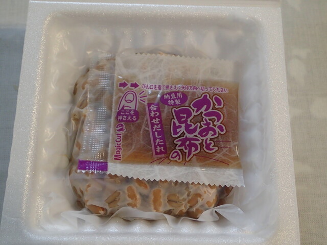 ヤマダフーズ - 大曲（その他）の写真