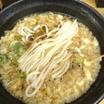 ふじ - ﾏｯﾁﾛ