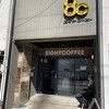 エイト コーヒー