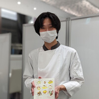 クイントカント - 